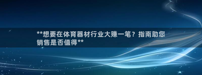 尊龙凯时手机版·(中国)官方网站